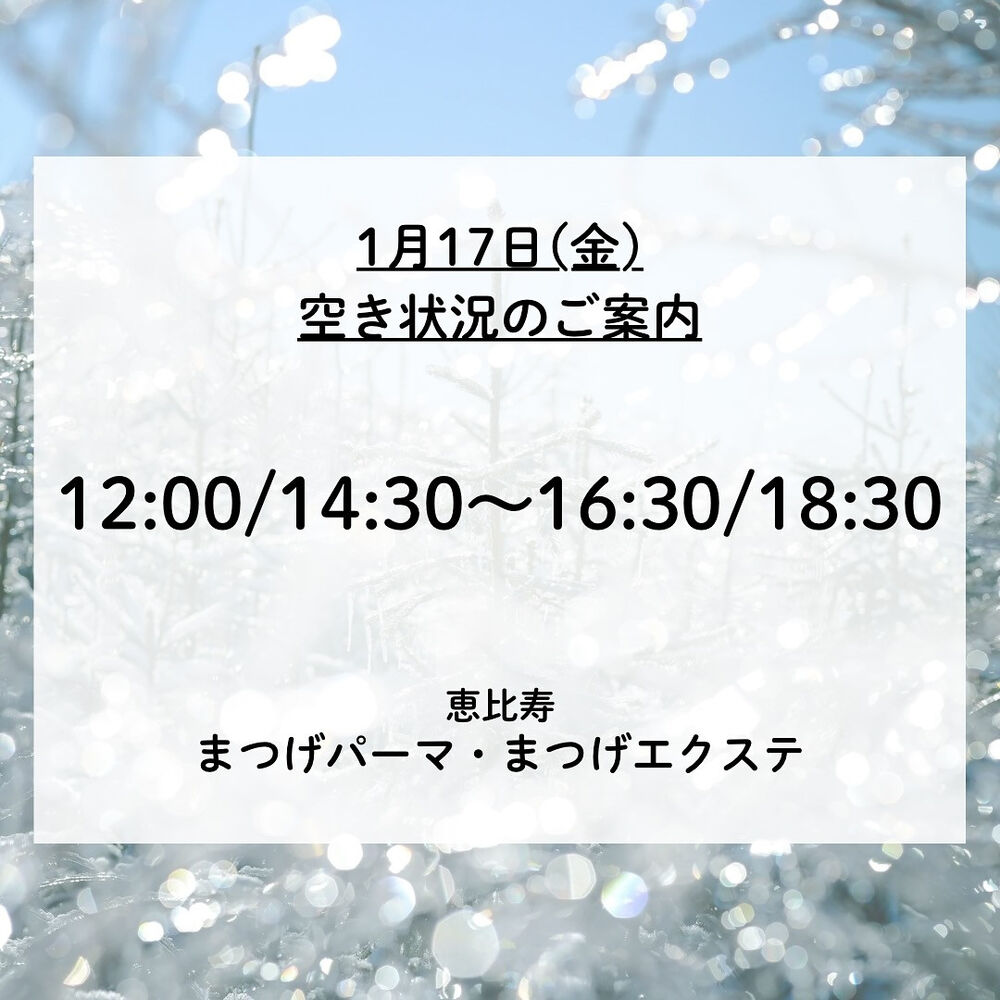ブログ