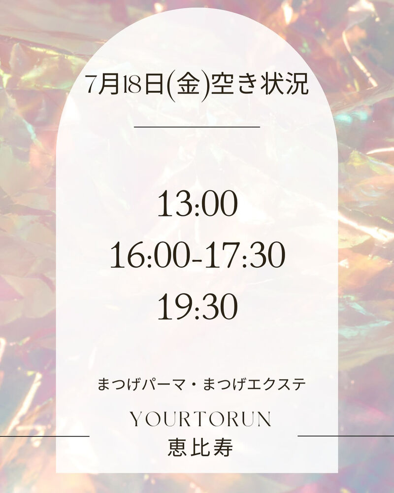 ブログ