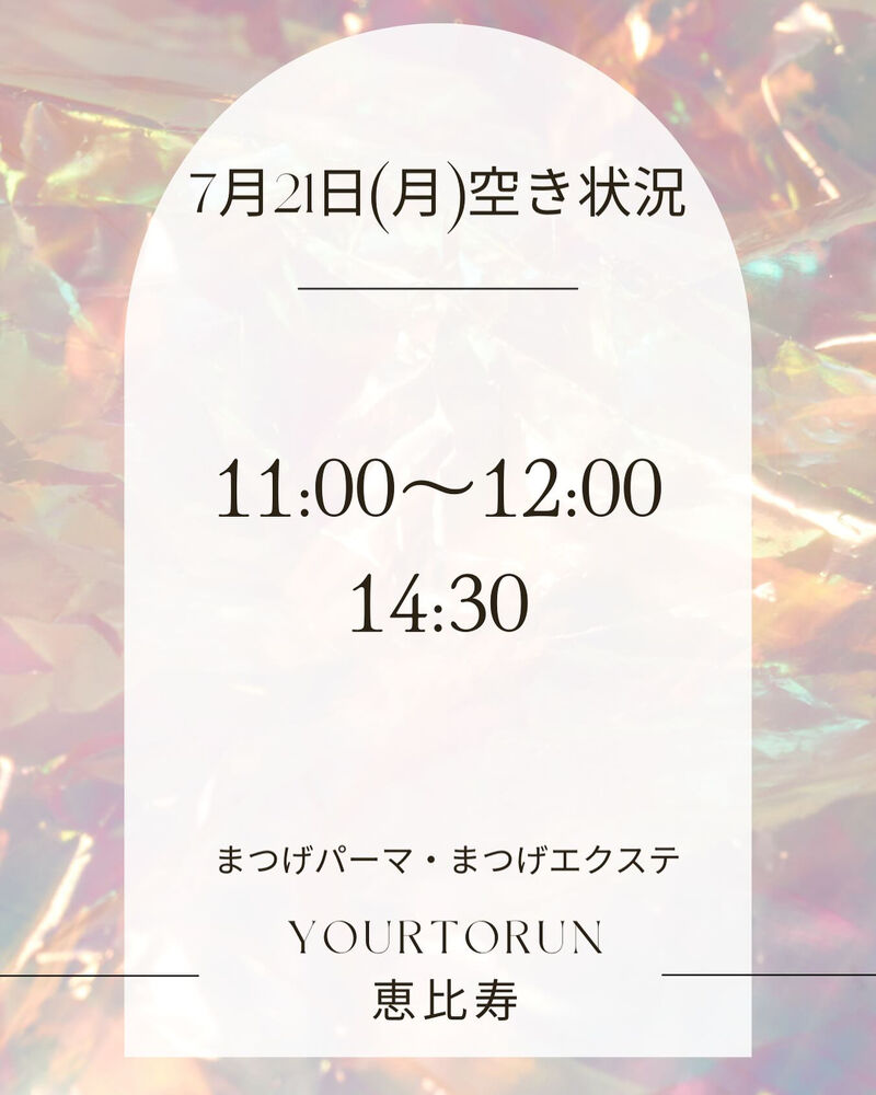 ブログ