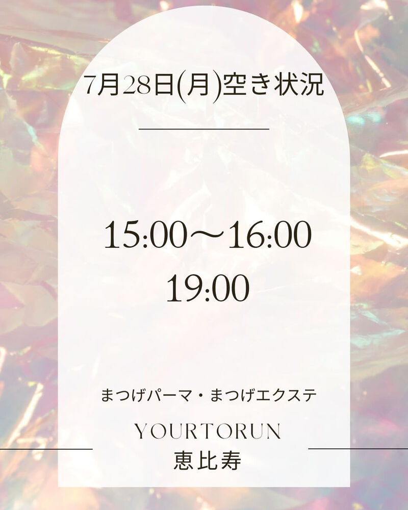 ブログ