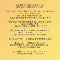 ブログ