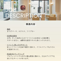 ブログ