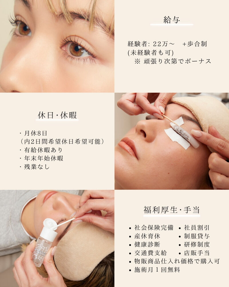 ブログ