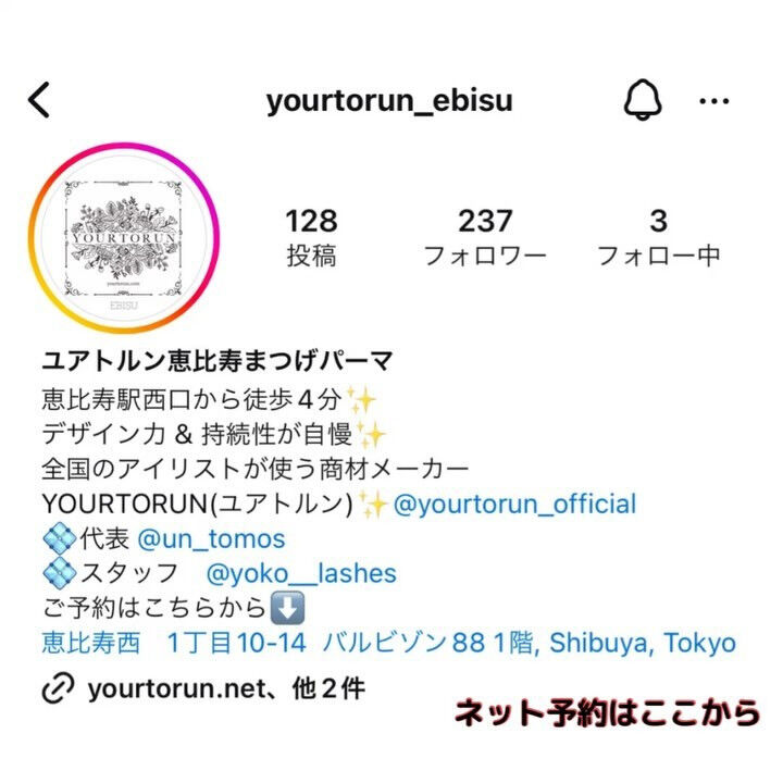 ブログ