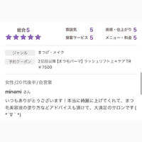 ブログ