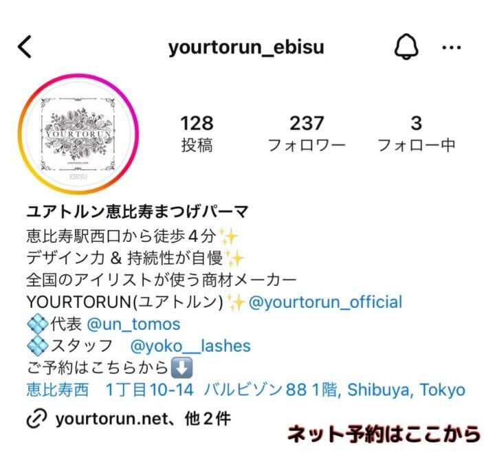 ブログ