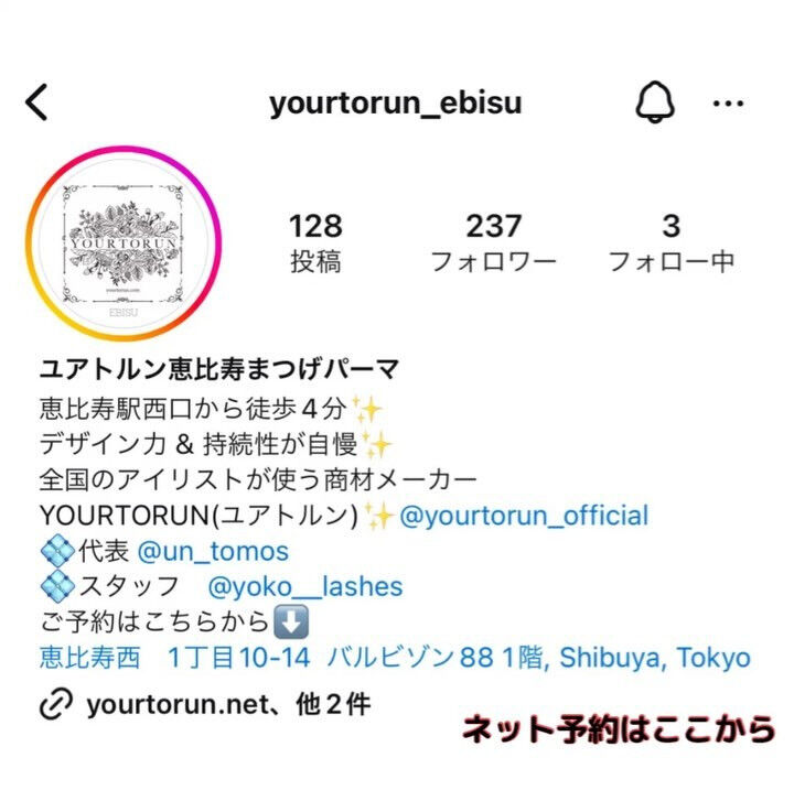 ブログ