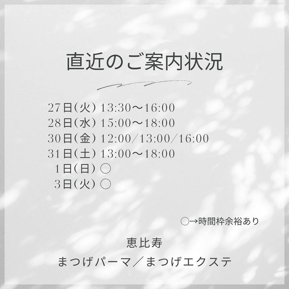 ブログ