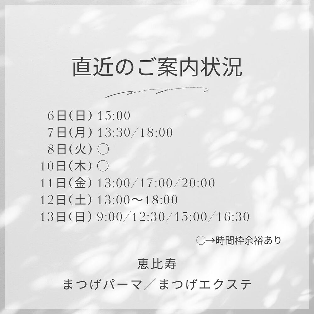 ブログ