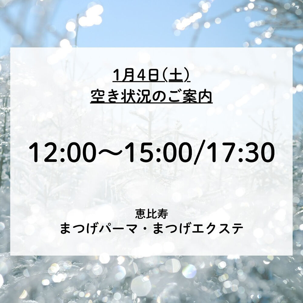 ブログ